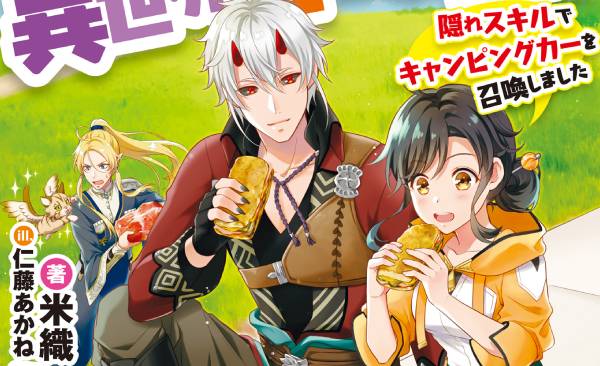9 Anime Isekai Terbaru 2026 yang Wajib Masuk Watchlist