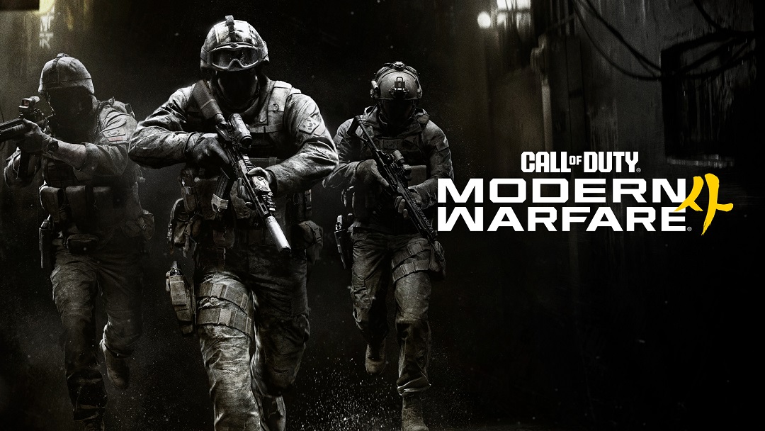 Call of Duty: Modern Warfare 4 Resmi Buka Early Access Campaign, Ini Jadwal Lengkapnya